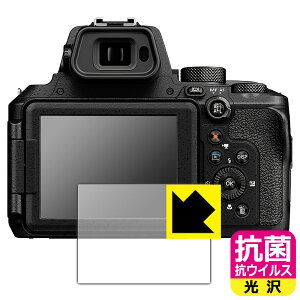 R RECXy  zیtB Nikon COOLPIX P1100/P950/P1000 { А