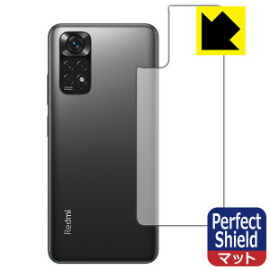 y 1000~|bL zy |Cg5{ zPerfect Shield Xiaomi Redmi Note 11S / Redmi Note 11 (wʂ̂) { А
