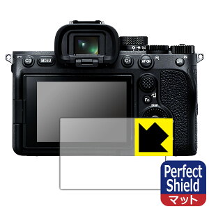 Perfect Shield SONY ��7IV ���{�� ���А�������