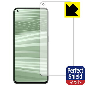 Perfect Shield realme GT2 �y �w��F�ؑΉ� �z (3���Z�b�g) ���{�� ���А�������