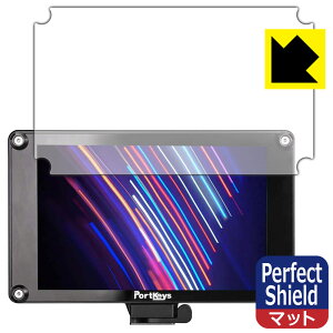Perfect Shield PORTKEYS HS7T II (3Zbg) { А