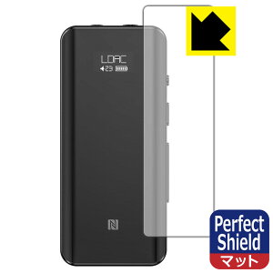 Perfect Shield FiiO BTR5 2021 (�O�ʂ̂�) 3���Z�b�g ���{�� ���А�������