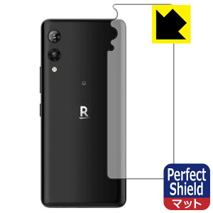 Perfect Shield Rakuten Hand 5G (wʂ̂) 3Zbg { А