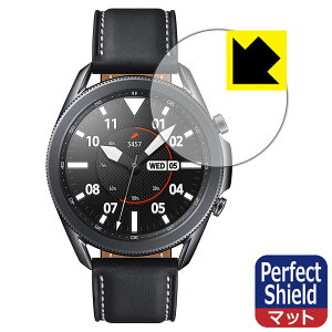 Perfect Shield Galaxy Watch3 (45mm���f���p) 3���Z�b�g ���{�� ���А�������