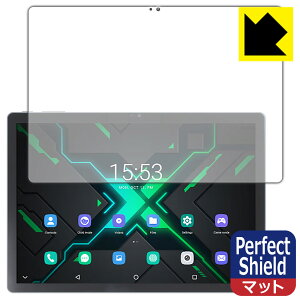 Perfect Shield ALLDOCUBE X Game { А