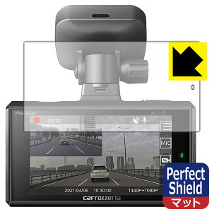 Perfect Shield carrozzeria hCuR[_[jbg VREC-DH300D (3Zbg) { А