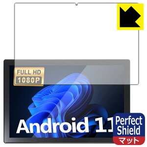 Perfect Shield Plimpton PlimPad P50 ���{�� ���А�������
