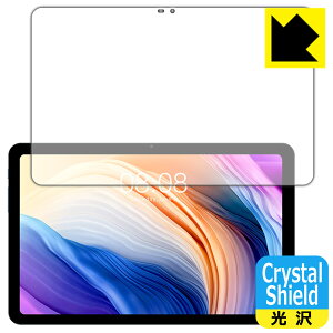 Crystal Shield Teclast T40 Pro / T40 Pro 2023 (3Zbg) { А