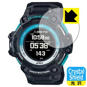 Crystal Shield G-SHOCK GSR-H1000V[Y { А