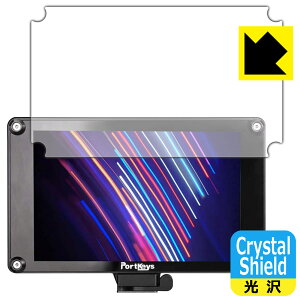 Crystal Shield PORTKEYS HS7T II (3Zbg) { А