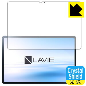 Crystal Shield LAVIE Tab T12 T1295/DAS (12.6^ChE2022N3f) Oʂ̂ (3Zbg) { А