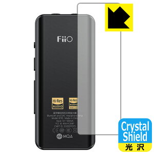 Crystal Shield FiiO BTR5 2021 (�w�ʂ̂�) 3���Z�b�g ���{�� ���А�������