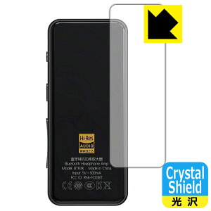Crystal Shield FiiO BTR3K (�w�ʂ̂�) ���{�� ���А�������