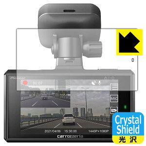 Crystal Shield carrozzeria hCuR[_[jbg VREC-DH300D (3Zbg) { А