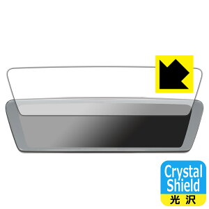 Crystal Shield MAXWIN 9.88C` fW^[~[ MDR-C003A1X { А