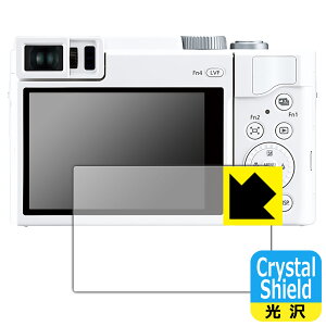 Crystal Shield Panasonic LUMIX TZ95/FZ1000II { А