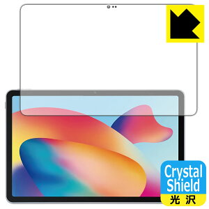 Crystal Shield TCL TAB MAX 10.4 (3Zbg) { А