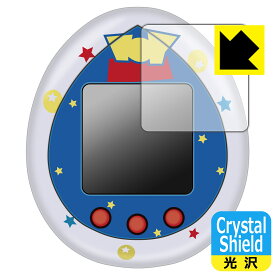 Crystal Shield Toy Story Tamagotchi (トイ・ストーリー たまごっち) 用 液晶保護フィルム (3枚セット) 日本製 自社製造直販