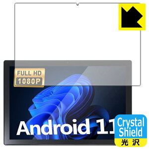 Crystal Shield Plimpton PlimPad P50 (3���Z�b�g) ���{�� ���А�������