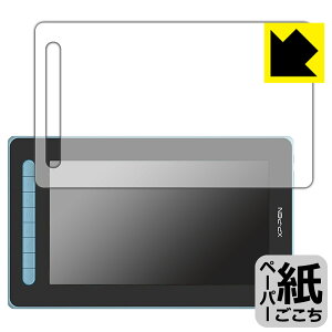 �y�[�p�[���C�N�ی�t�B���� XP-PEN Artist 12�Z�J���h ���{�� ���А�������