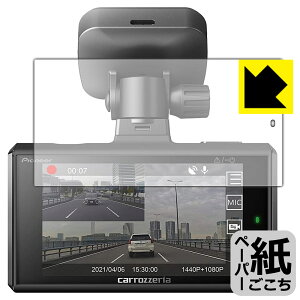 y[p[CNیtB carrozzeria hCuR[_[jbg VREC-DH300D { А