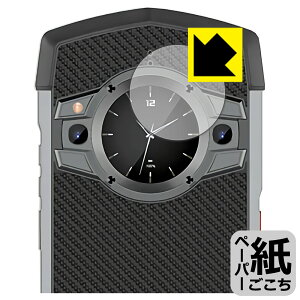 �y�[�p�[���C�N�ی�t�B���� Unihertz TickTock (�T�u�f�B�X�v���C�p) ���{�� ���А�������