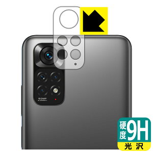 9Hdxy  zیtB Xiaomi Redmi Note 11 (Yӕp) { А