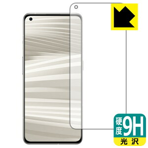 9H���d�x�y ���� �z�ی�t�B���� realme GT2 Pro �y �w��F�ؑΉ� �z ���{�� ���А�������