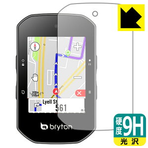 9H���d�x�y ���� �z�ی�t�B���� bryton Rider S500 ���{�� ���А�������