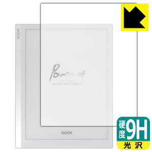 9H���d�x�y ���� �z�ی�t�B���� Onyx BOOX Note X (�O�ʂ̂�) ���{�� ���А�������