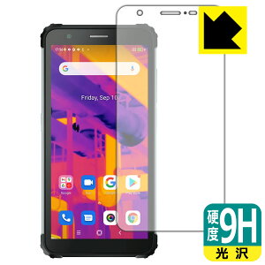 9H���d�x�y ���� �z�ی�t�B���� Blackview BV6600 Pro ���{�� ���А�������