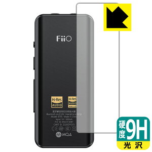 9H���d�x�y ���� �z�ی�t�B���� FiiO BTR5 2021 (�w�ʂ̂�) ���{�� ���А�������