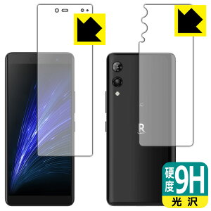 9Hdxy  zیtB Rakuten Hand 5G (ʃZbg)y wFؑΉ z { А