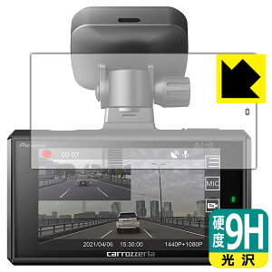 9Hdxy  zیtB carrozzeria hCuR[_[jbg VREC-DH300D { А