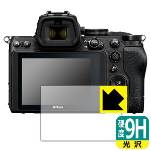 9H���d�x�y ���� �z�ی�t�B���� Nikon Z5 ���{�� ���А�������
