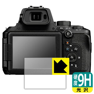 9Hdxy  zیtB Nikon COOLPIX P1100/P950/P1000 { А
