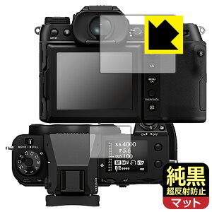 NAy ˖h~ zیtB FUJIFILM GFX50SII/GFX100S/GFX100SII (Cp/Tup) { А