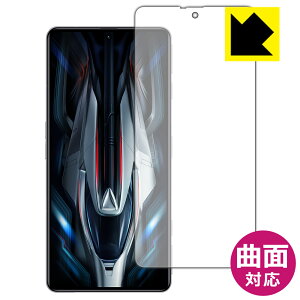 Flexible Shieldy  zیtB Xiaomi Redmi K50 Gaming Edition (Oʂ̂) { А