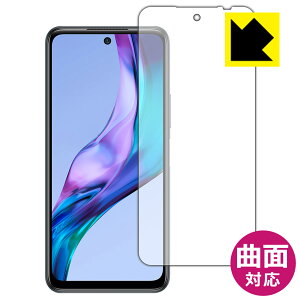Flexible Shieldy  zیtB Xiaomi Redmi Note 10T (Oʂ̂) { А