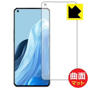 Flexible Shield Matte�y ���˒ጸ �z�ی�t�B���� OPPO Reno7 Pro 5G (�O�ʂ̂�) ���{�� ���А�������
