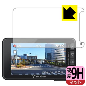 9H���d�x�y ���˒ጸ �z�ی�t�B���� �h���C�u���R�[�_�[ Y-230d/SN-TW85d/WDT770d ���{�� ���А�������