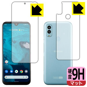 9Hdxy ˒ጸ zیtB Android One S9 (ʃZbg) { А