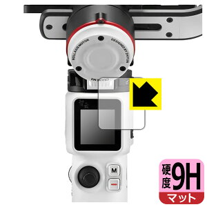 9Hdxy ˒ጸ zیtB ZHIYUN CRANE M3 { А