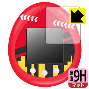 TinyTAN Tamagotchi (^Cj[^ ܂) p 9Hdxy ˒ጸ zیtB { А