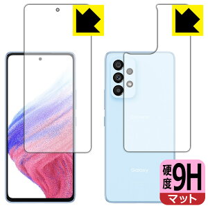 9Hdxy ˒ጸ zیtB Galaxy A53 5G (ʃZbg)y wFؑΉ z { А