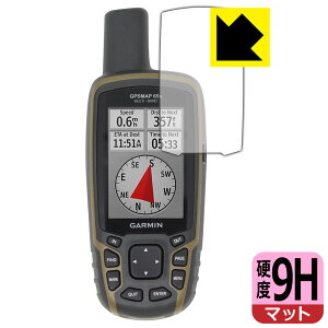 9H���d�x�y ���˒ጸ �z�ی�t�B���� GARMIN GPSMAP 65s / 65 ���{�� ���А�������
