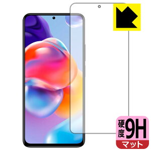 9Hdxy ˒ጸ zیtB Xiaomi Redmi Note 11 Pro+ 5G (Oʂ̂) { А