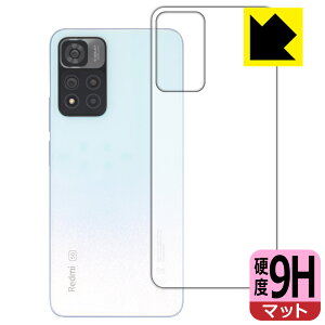 9Hdxy ˒ጸ zیtB Xiaomi Redmi Note 11 Pro+ 5G (wʂ̂) { А