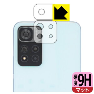 9Hdxy ˒ጸ zیtB Xiaomi Redmi Note 11 Pro+ 5G (Yӕp2g) { А