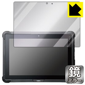 Mirror Shield 保護フィルム Logitec LZ-WB10シリーズ 日本製 自社製造直販